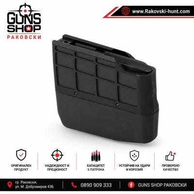 Пълнител Tikka T3x 6,5Creedmoor 5з