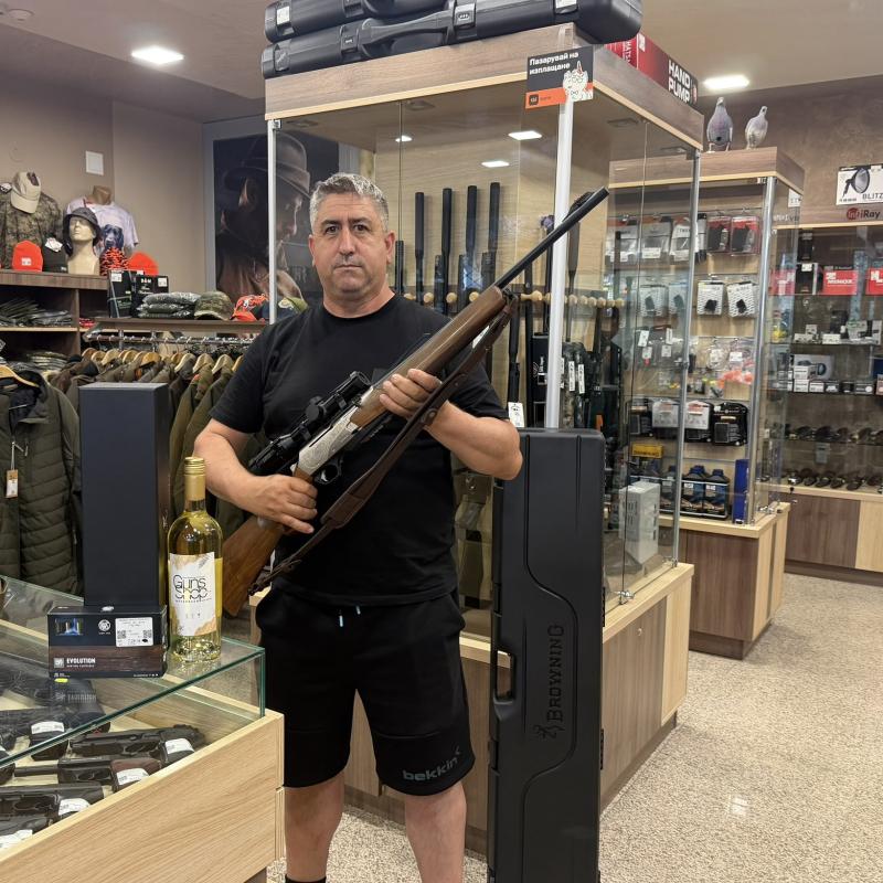 Browning BAR 4X ULTIMATE THR S кал. 30-06