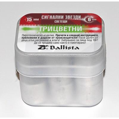 15мм сигнална звезда Ballista ТРИЦВЕТНА