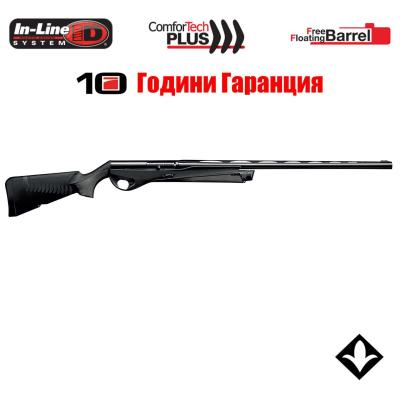 Автомат Benelli Vinci Black 12/76 71cm 3з