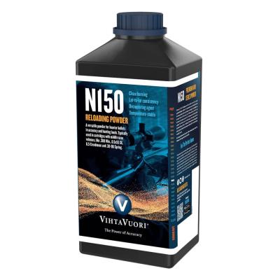 Барут Vihtavuori Lapua N150 1kg Bottle
