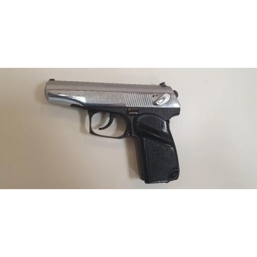 Боен пистолет Макаров 9х18 Bulgaria Arsenal Хром Боен пистолет Макаров 9х18 Bulgaria Arsenal Хром