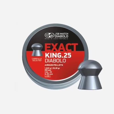 Чашки JSB 6.35/350/ EXACT KING