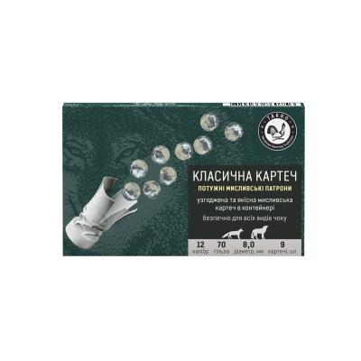 Гладкоцевни патрони Тахо Картеч - кал. 12, 32,5 гр., 6,5 мм, № 8/0, Концентратор