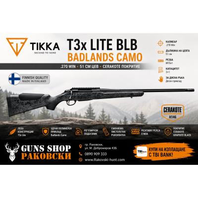 Карабина Tikka T3x Lite BLB Badland Camo .270Win SS FL H146 51cm MT15×1 PICA 3з