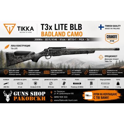 Карабина Tikka T3x Lite BLB Badland Camo .308Win SS FL H146 41cm MT15×1 PICA 3з