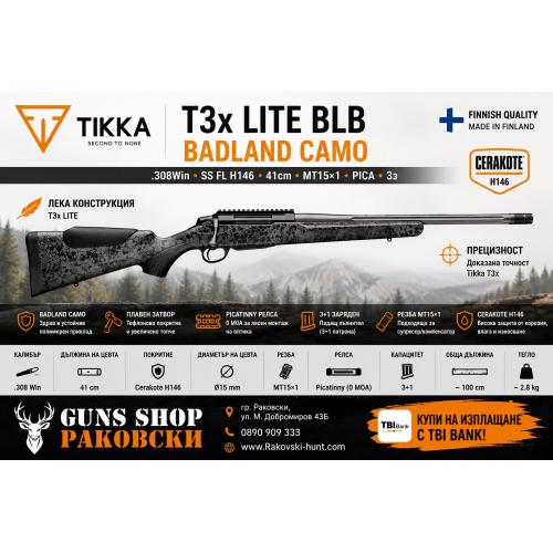 Карабина Tikka T3x Lite BLB Badland Camo .308Win SS FL H146 41cm MT15×1 PICA 3з Карабина Tikka T3x Lite BLB Badland Camo .308Win SS FL H146 41cm MT15×1 PICA 3з