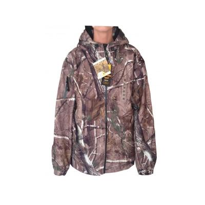Ловен костюм "Browning" Windstopper