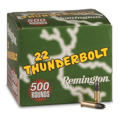 Нарезни патрони Remington - cal. 22 LR 40gr