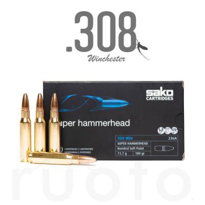Нарезни патрони SAKO .308 Win. Super hammerhead 180gr
