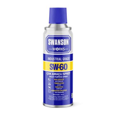 Оръжейно масло спрей Swanson SW-60