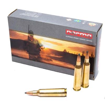 Паатрони Norma кал. 223 Rem SP 53 gr