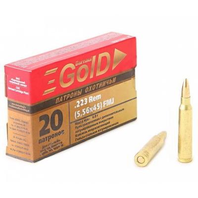 Патрон Barnaul .223 FMJ, 62gr.4g GOLD