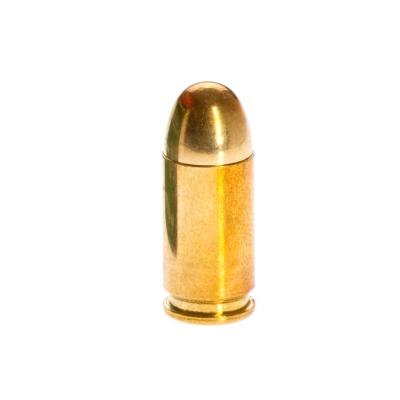 Патрон кал. 9х17 FMJ, Sellier Bellot, 380 Auto 9x17