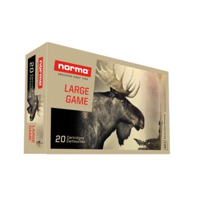 Патрон Norma 9.3x62 Vulkan 15.0 гр.