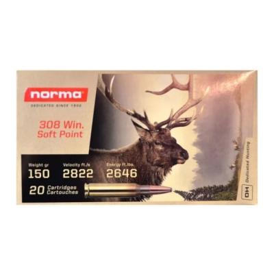 Патрон Norma, кал. 308Win SP 9,7g/150gr