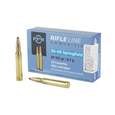 Патрон PPU 30-06 SP 9.7g/150gr