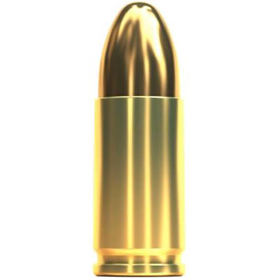 Патрони България кал.9x18 FMJ
