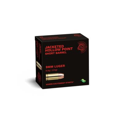 Патрони Geco 9mm Luger JHP SB 8,0g/123gr 9x19