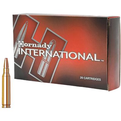 Патрони Hornady .223Rem 50gr ECX