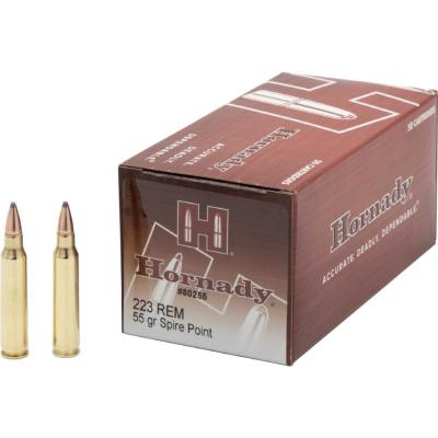 Патрони Hornady Custom InterLock SP 223 Rem. 55gr