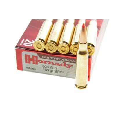 Патрони Hornady Superformance .308Win. SST 165gr
