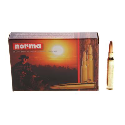 Патрони Norma 7x64 Vulcan 170gr