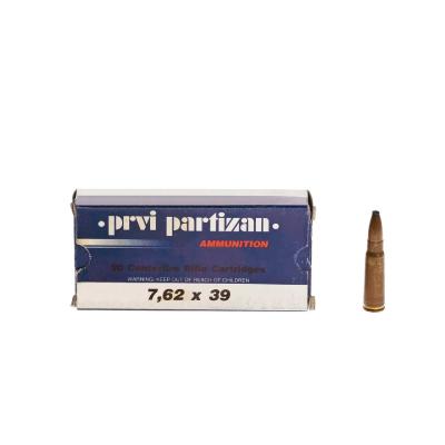 ПАТРОНИ PPU 7,62Х39 SPRN 123gr