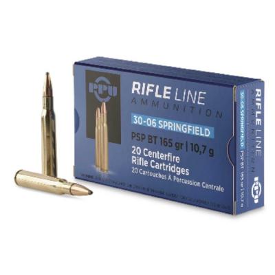 Патрони Prvi Partizan PPU 7x64 PSP BT 10,4g/160gr