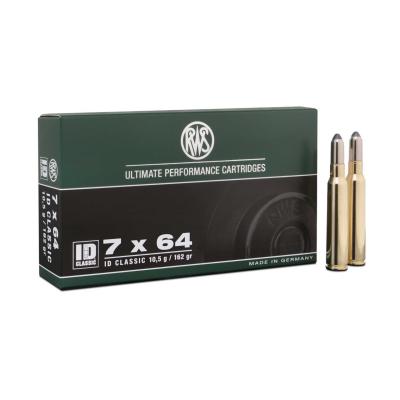 Патрони RWS ID Classic 7x64 162gr