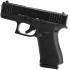 Пистолет Glock 43X Slim Pistol Rail FS 9x19 8.7cm 10з Пистолет Glock 43X Slim Pistol Rail FS 9x19 8.7cm 10з