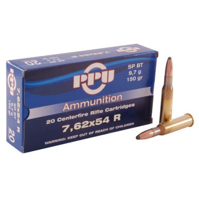 PPU 7.62x54 R SP BT 9,7g