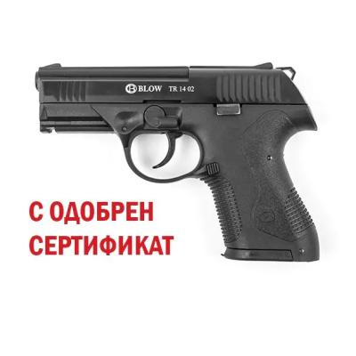 Предупредително и сигнално оръжие BLOW 9mm TR1402 Black