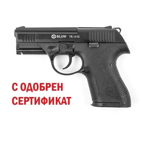 Предупредително и сигнално оръжие BLOW 9mm TR1402 Black