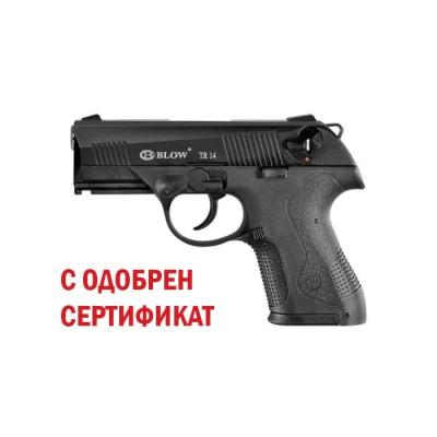 Предупредително и сигнално оръжие BLOW TR14 9mm Black