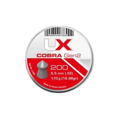 Сачми cal. 5.5 мм COBRA Gen 2 UMAREX 200 бр.