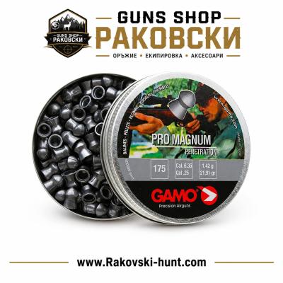 Сачми Gamo Pro-Magnum 6.35mm