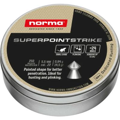Сачми Norma Superpoint Strike 5.5mm 0.94g 250бр