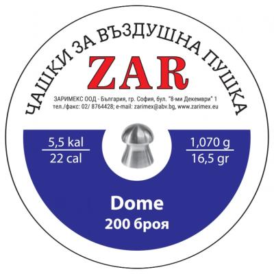 Сачми за въздушно оръжие ZAR Dome - кал. 5,5 мм, 1,07 гр. /200 бр./