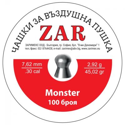 Сачми за въздушно оръжие ZAR Monster - кал. 7,62 мм, 2,92 гр. /100 бр./
