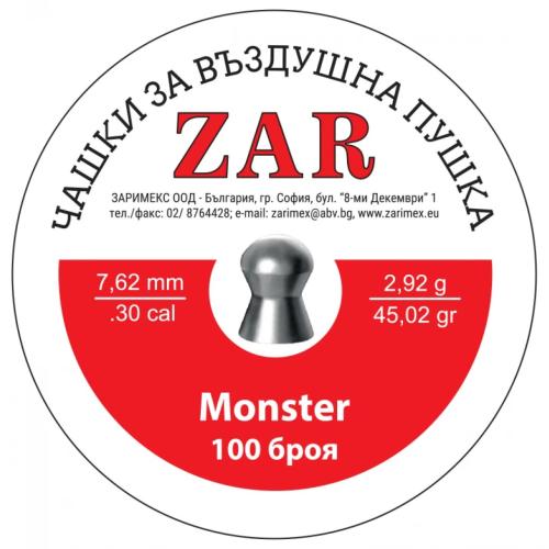 Сачми за въздушно оръжие ZAR Monster - кал. 7,62 мм, 2,92 гр. /100 бр./ Сачми за въздушно оръжие ZAR Monster - кал. 7,62 мм, 2,92 гр. /100 бр./
