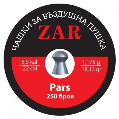 Сачми за въздушно оръжие ZAR Pars - кал. 5,5 мм, 1,175 гр. /250 бр