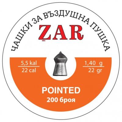 Сачми за въздушно оръжие ZAR Pointed - кал. 5,5 мм, 1,40 гр. /200 бр./