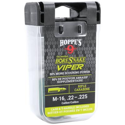 Шомпол въже за карабина Hoppes .308-.30 Boresnake Viper with Den