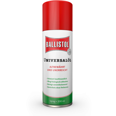 Спрей - BALLISTOL 200 ml.