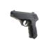 Въздушен пистолет Gamo P-25 Blowback 4.5mm Въздушен пистолет Gamo P-25 Blowback 4.5mm