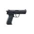 Въздушен пистолет Heckler -and- Koch HK45 - с CO2
