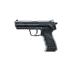 Въздушен пистолет Heckler -and- Koch HK45 - с CO2